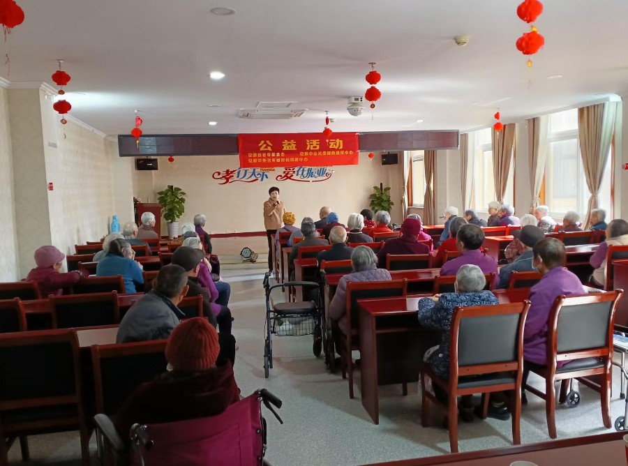 我中心赴合肥振亚颐养长者照护中心调研