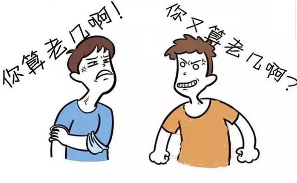 1628752556603050.jpg 微信图片_20210812151521.jpg
