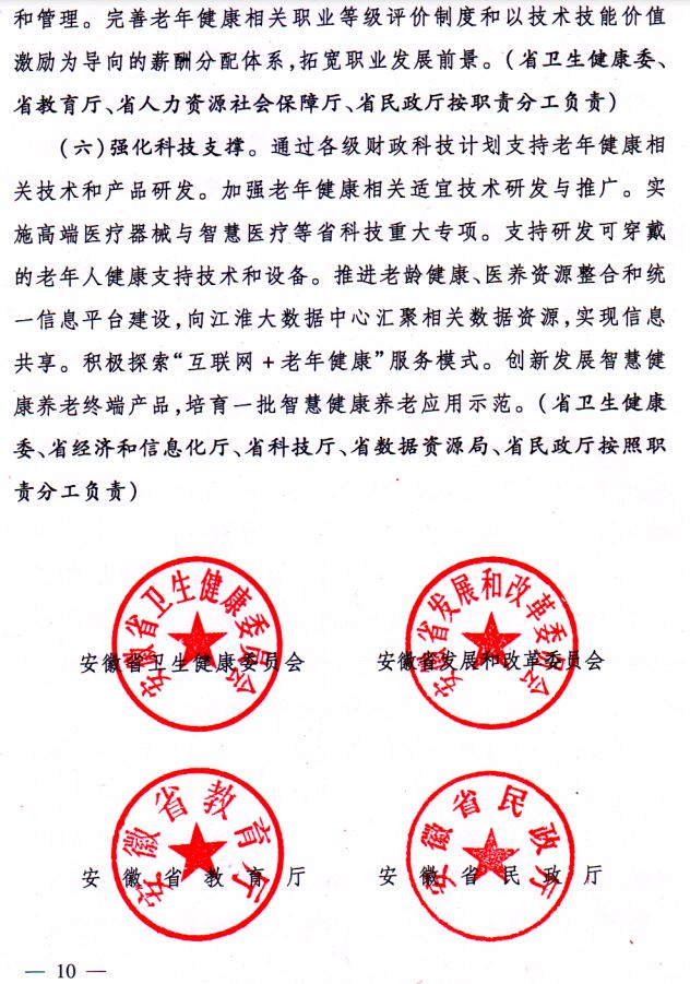 10.JPG