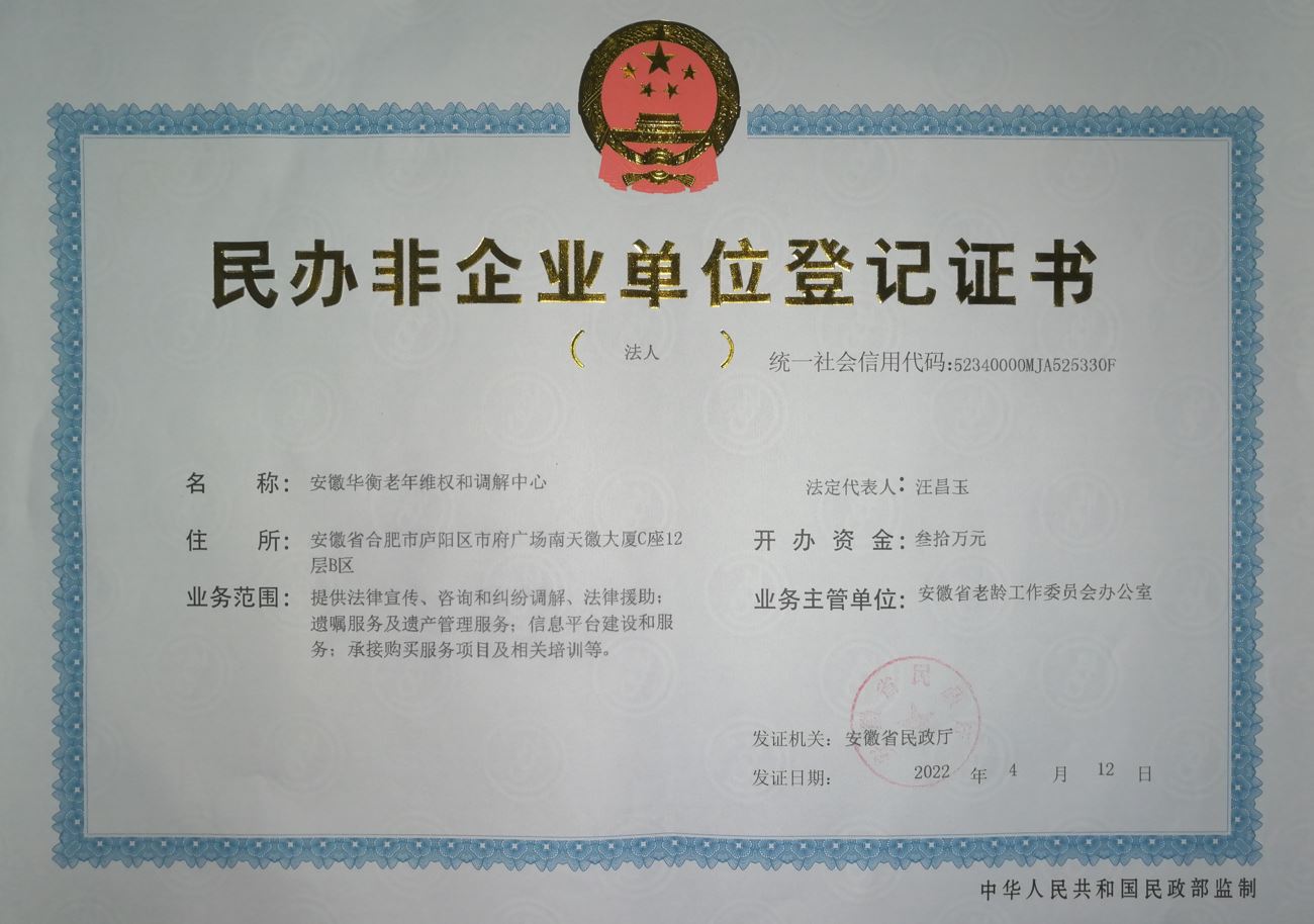 1236.JPG