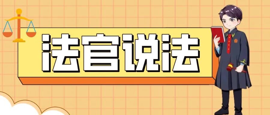 微信图片_20230417100829.jpg