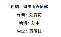 1698042700922.jpg