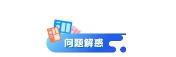 1712132300643709.png image.png