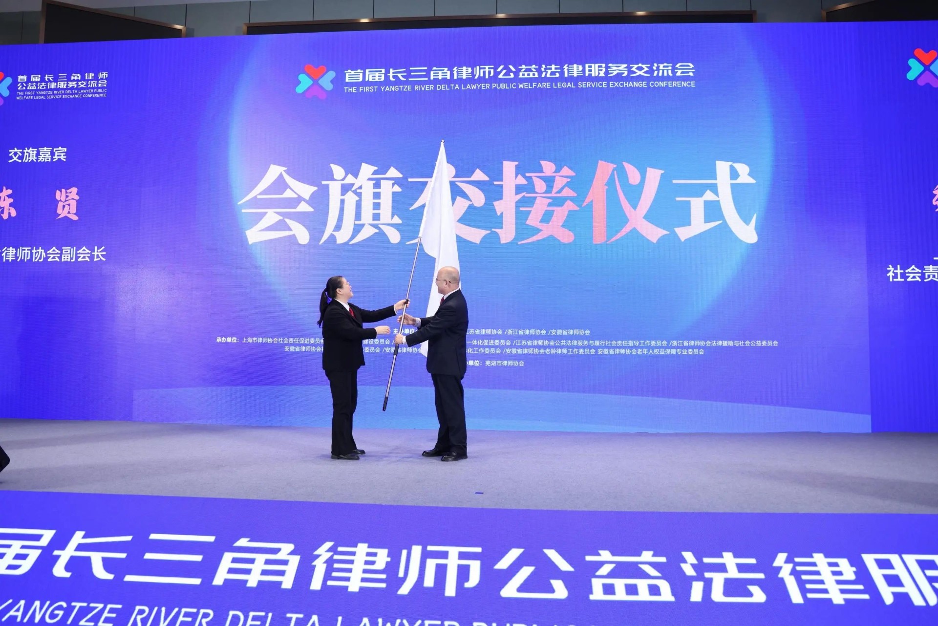 微信图片_20241224114002.jpg