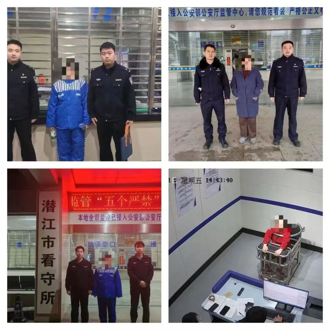 微信图片_20250331103538.jpg