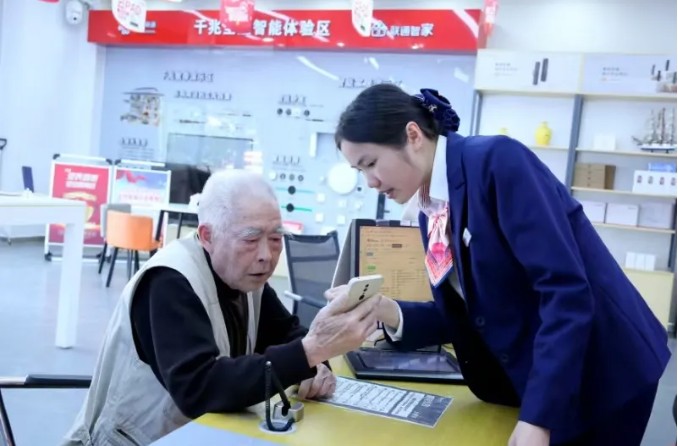 屏幕截图 2025-08-05 114528.jpg