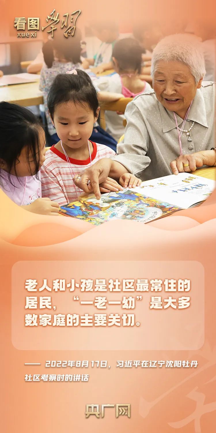 微信图片_2025-08-06_095026_201.jpg