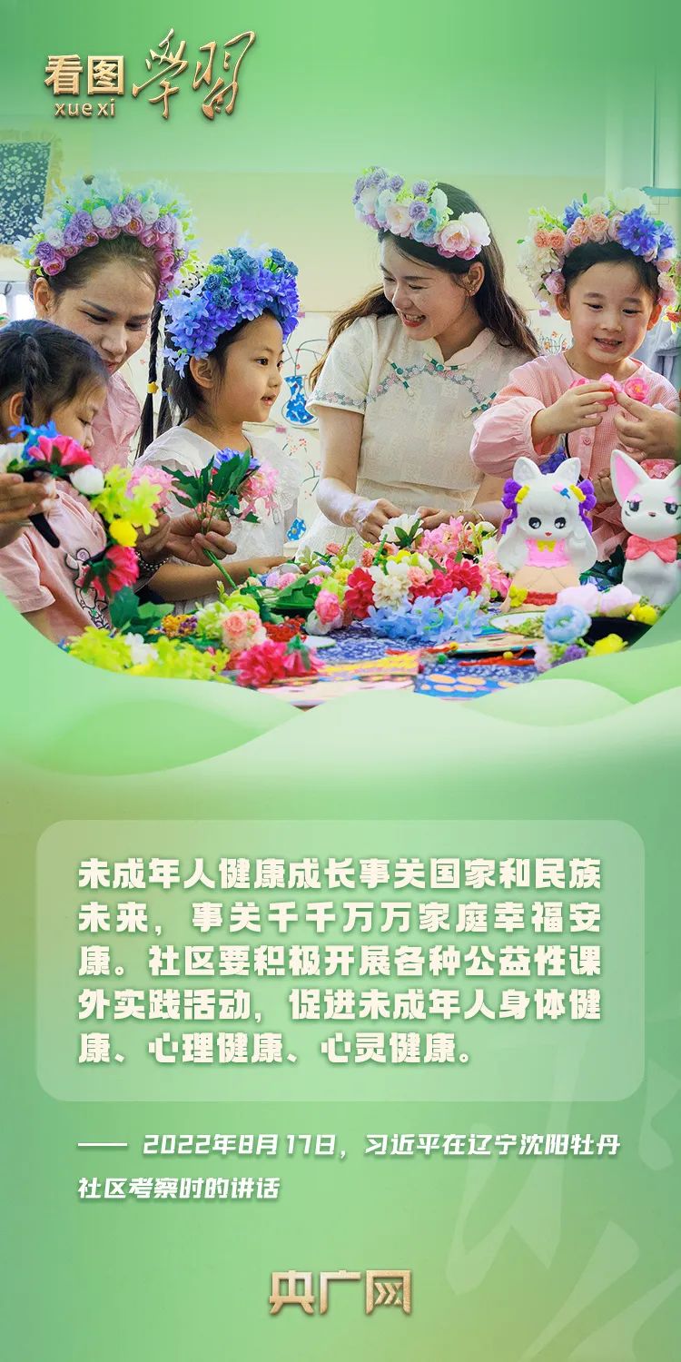 微信图片_2025-08-06_095250_508.jpg