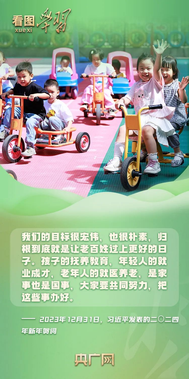 微信图片_2025-08-06_095426_161.jpg