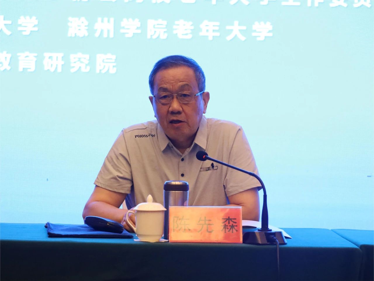 微信图片_2025-08-06_105905_527.jpg