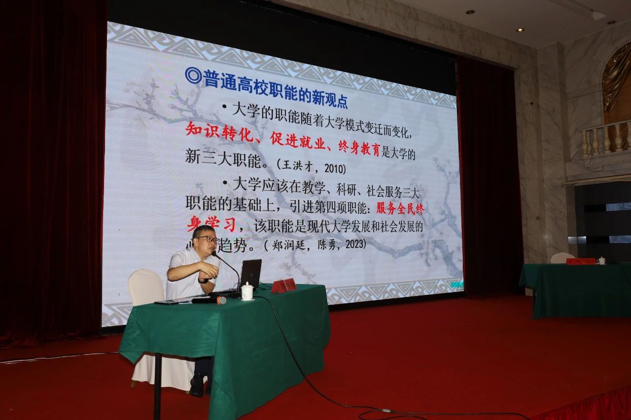 微信图片_2025-08-06_105950_388.jpg