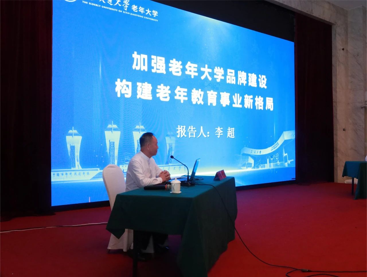 微信图片_2025-08-06_110002_757.jpg