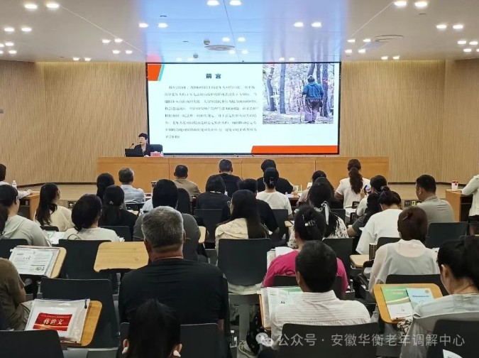 屏幕截图 2025-08-29 093543.jpg