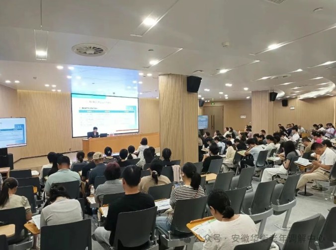 屏幕截图 2025-08-29 093603.jpg