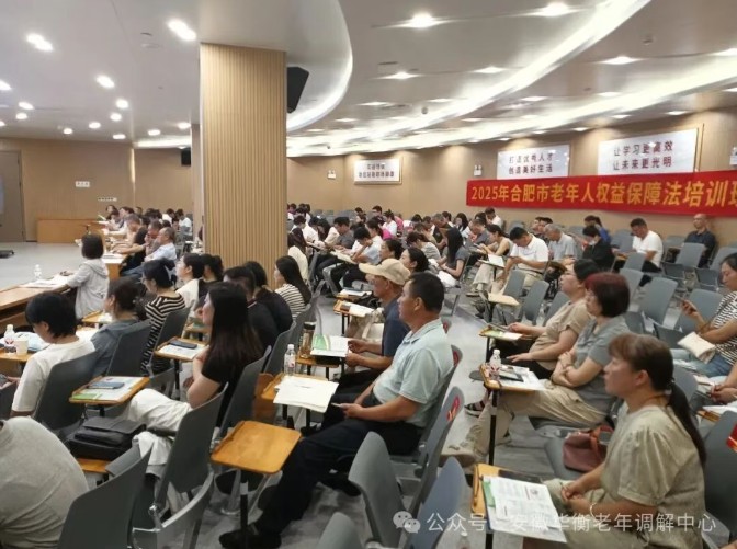 屏幕截图 2025-08-29 093649.jpg