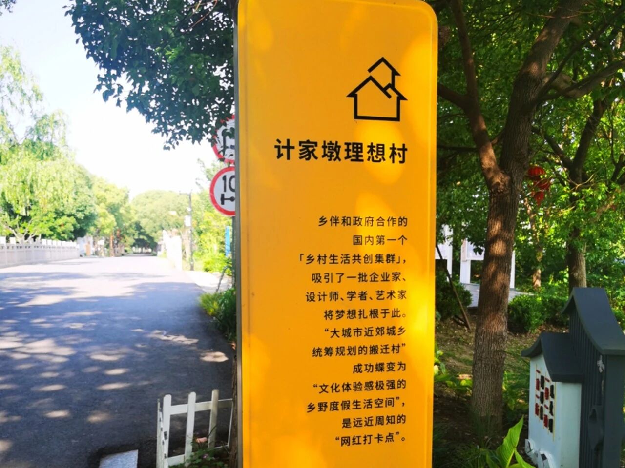 微信图片_2025-09-19_103439_183.jpg