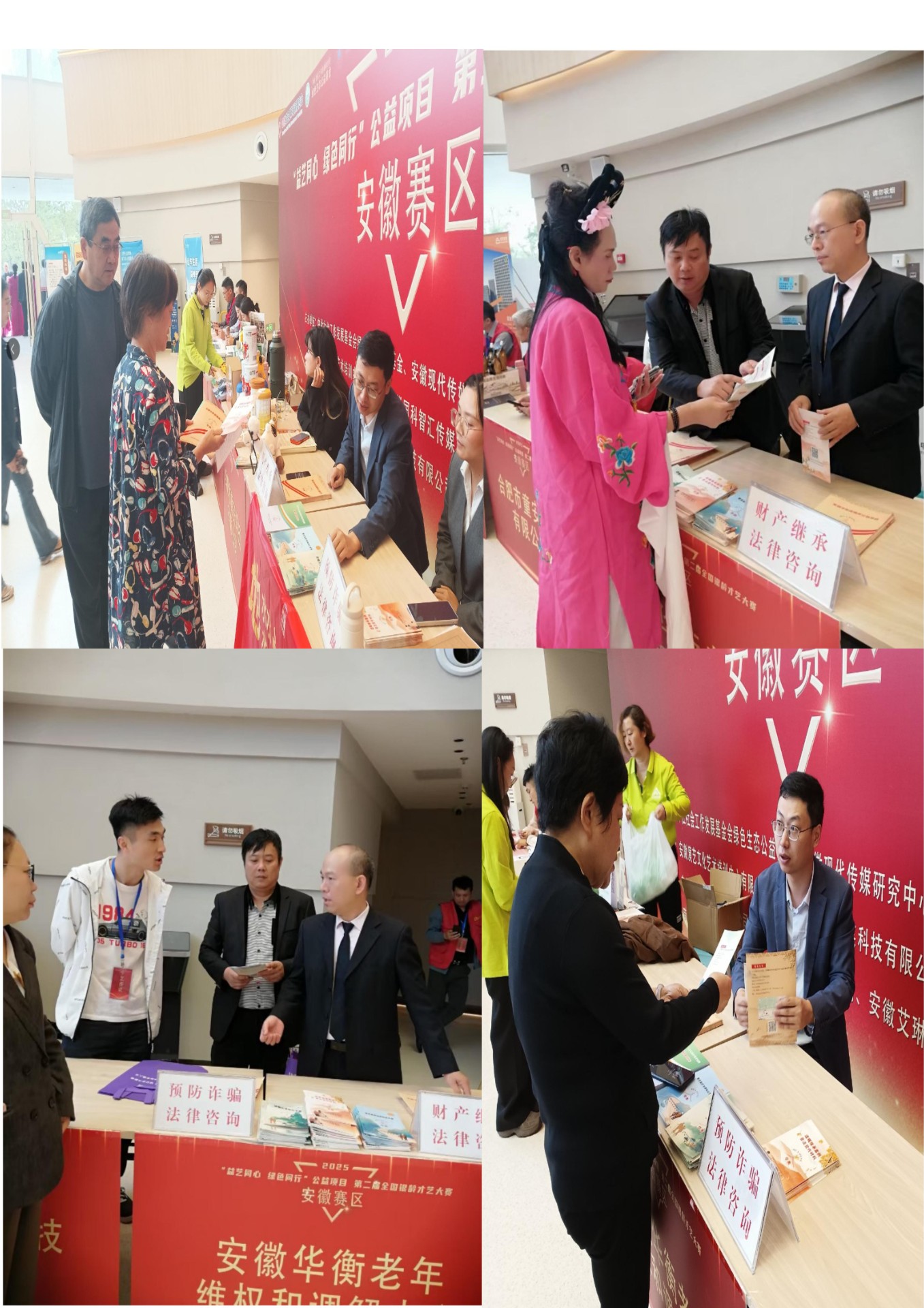 1761011135290930.jpg 未命名1_01.jpg