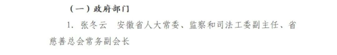 1762937762141353.jpg 微信图片_2025-11-12_164328_966.jpg