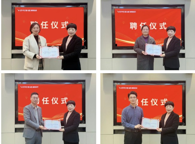 屏幕截图 2026-02-02 105059.jpg