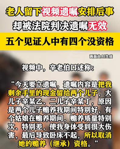 1770086745468906.png 640 (1).png