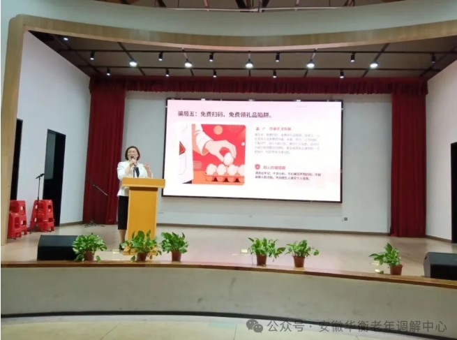 1777511933186390.jpg 屏幕截图 2026-04-30 091743.jpg